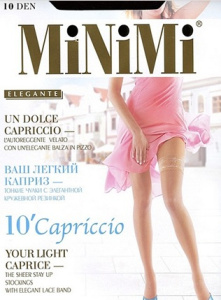 Загружен сначала в Репорт.
Потом перегружен в УТ11.1.
А потом и в УТ11.4.