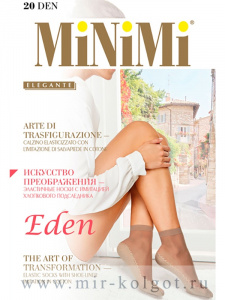 477ae8e42f8c941edabdac0c7eaf1e82