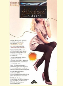 Загружен сначала в Репорт.
Потом перегружен в УТ11.1.
А потом и в УТ11.4.