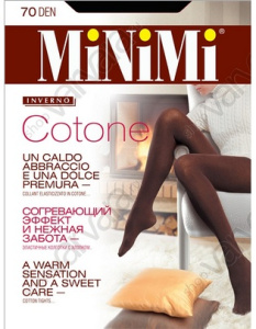 Загружен сначала в Репорт.
Потом перегружен в УТ11.1.
А потом и в УТ11.4.