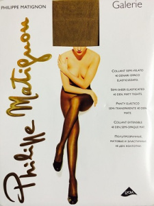 Скопирован_2C0316DE10E1D4A291C799179EB12061