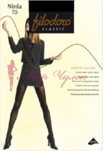 Скопирован_034DF6E6252D8112135D22257C337E77