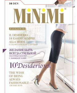 Загружен сначала в Репорт.
Потом перегружен в УТ11.1.
А потом и в УТ11.4.